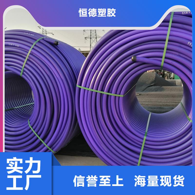 硅芯管*集束管_32硅芯管值得信赖