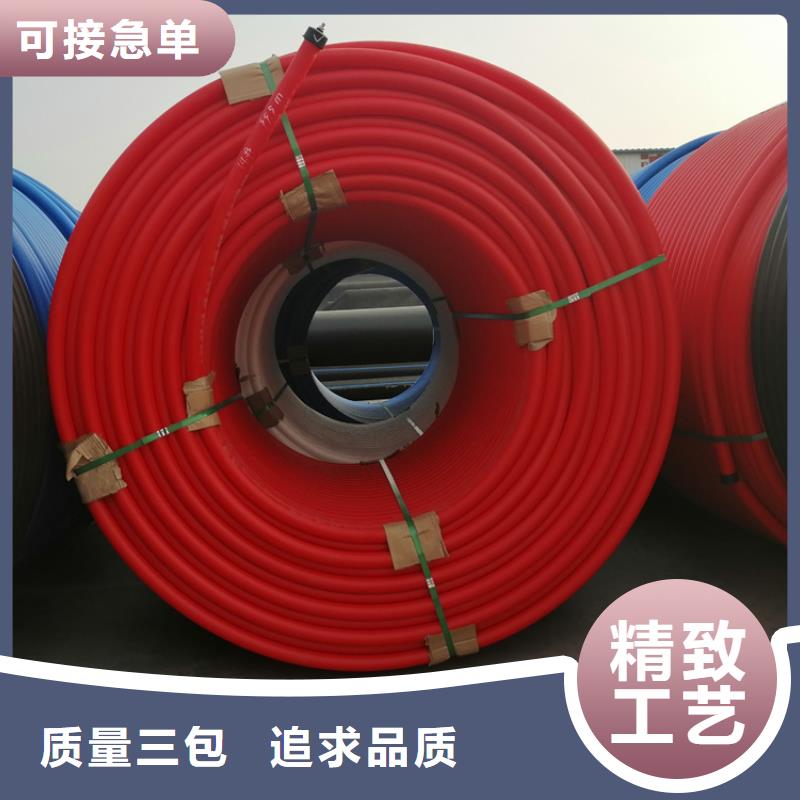 硅芯管*集束管40硅芯管质检合格发货