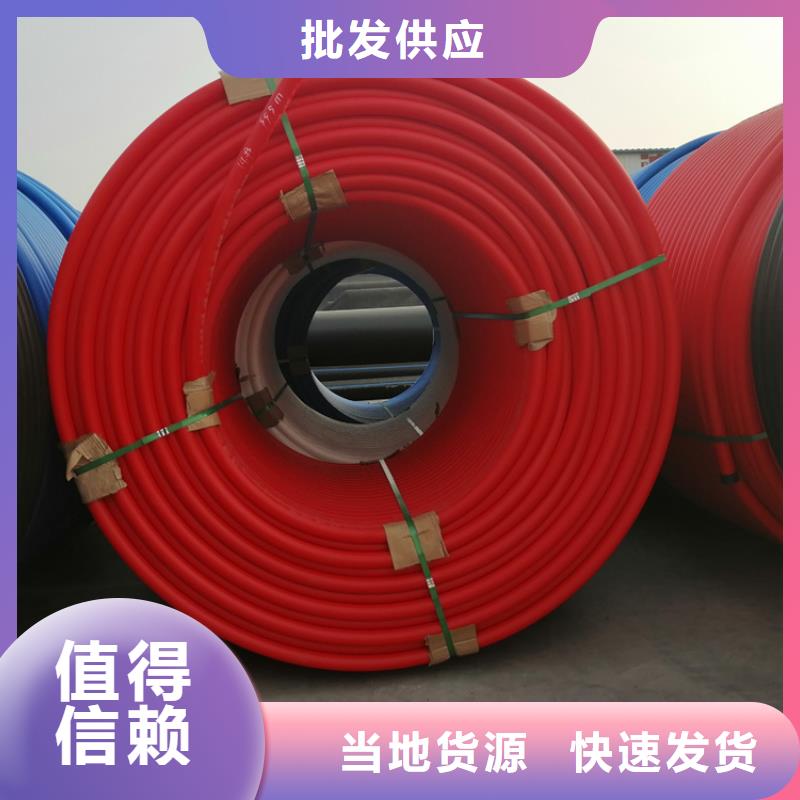PE给水管视频-PE给水管-西藏林芝|拉萨|阿里|日喀则【同城】 【附近】服务商