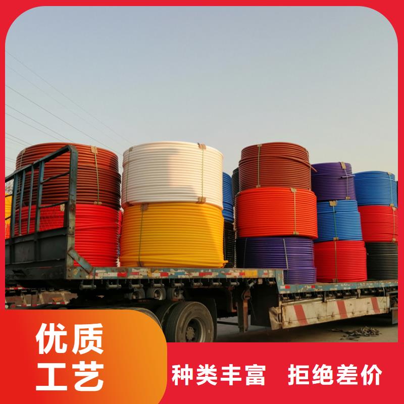
12/10集束管
免费拿样