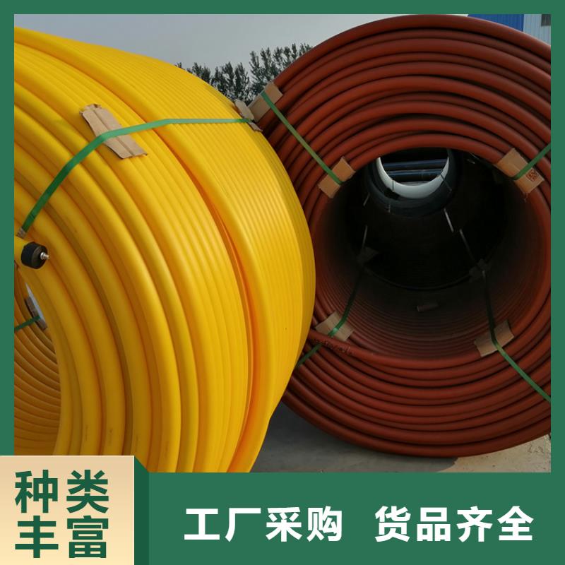 硅芯管*集束管,PE电力管用心做产品