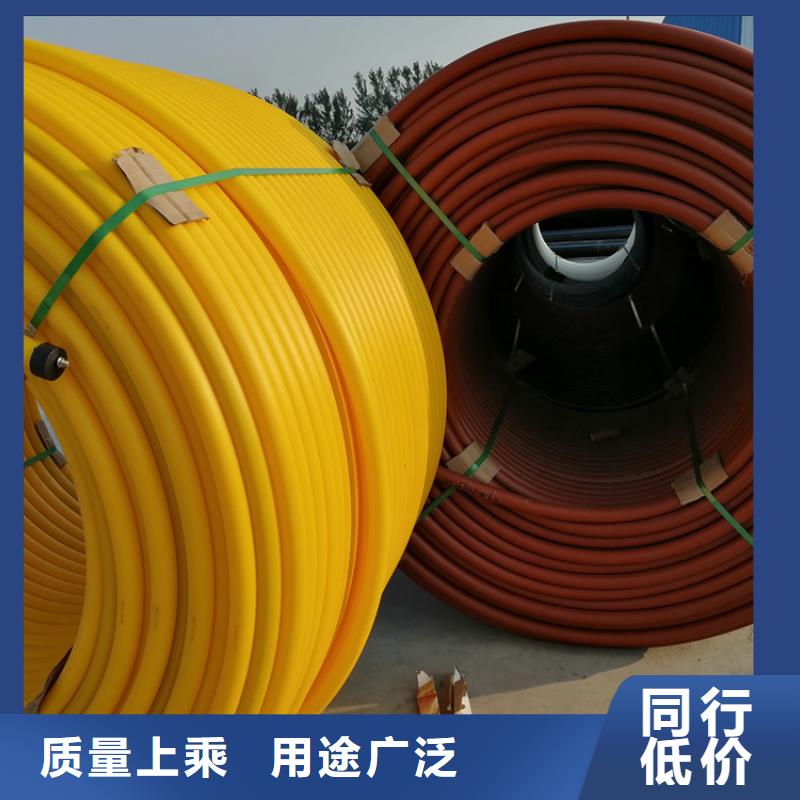 硅芯管*集束管-PE给水管产品细节