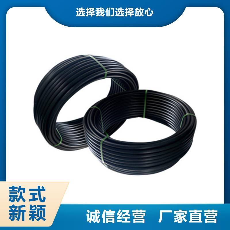 PE给水管恒德【 HDPE给水管,PE给水管甄选好厂家】