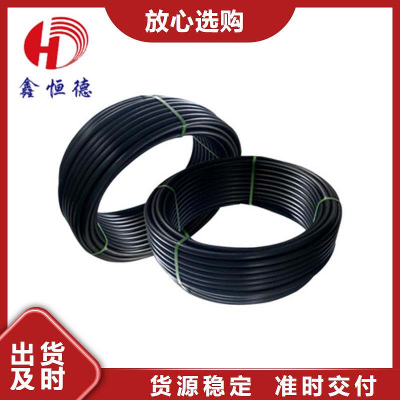 HDPE给水管PE硅芯管信誉至上