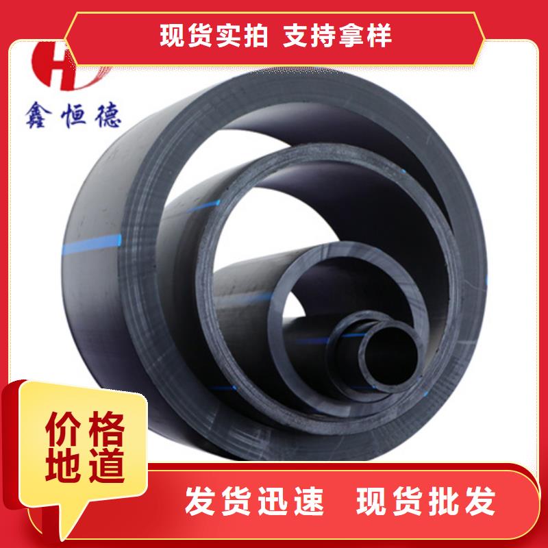 HDPE给水管PE硅芯管产品性能