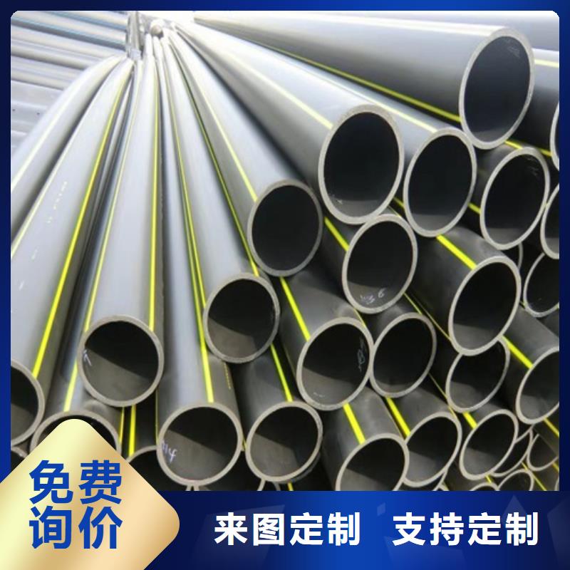 HDPE给水管32硅芯管按需定制