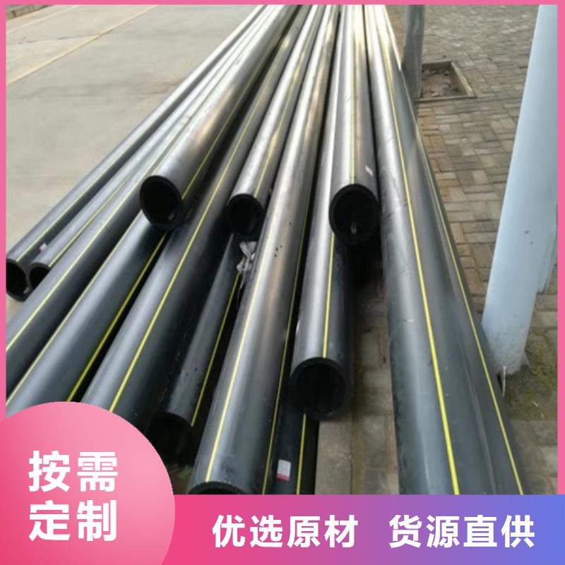 HDPE给水管七孔集束管一站式供应厂家