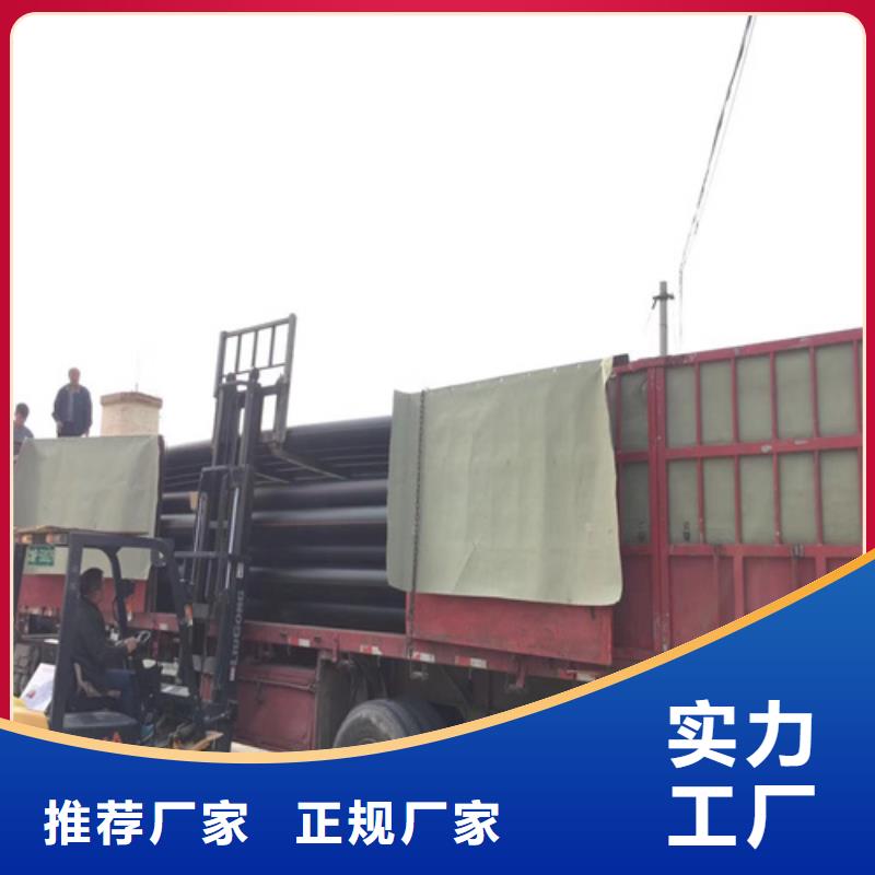 PE200给水管品质放心