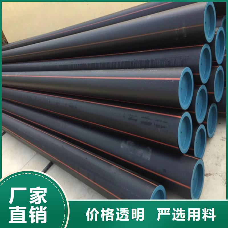HDPE给水管PE硅芯管信誉至上