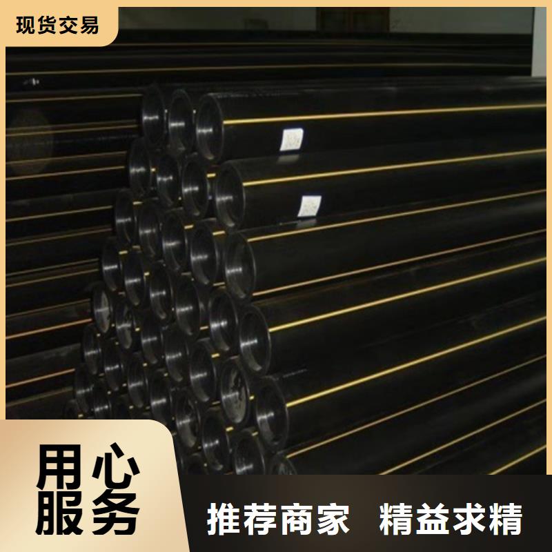 HDPE给水管_PE硅芯管制造厂家