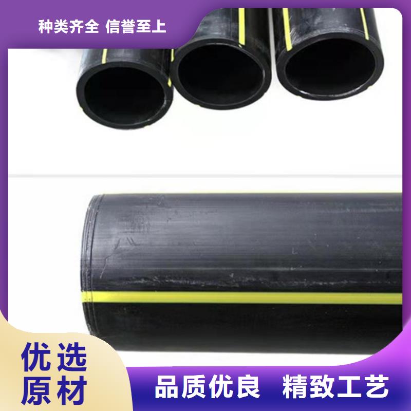 HDPE给水管规格齐全