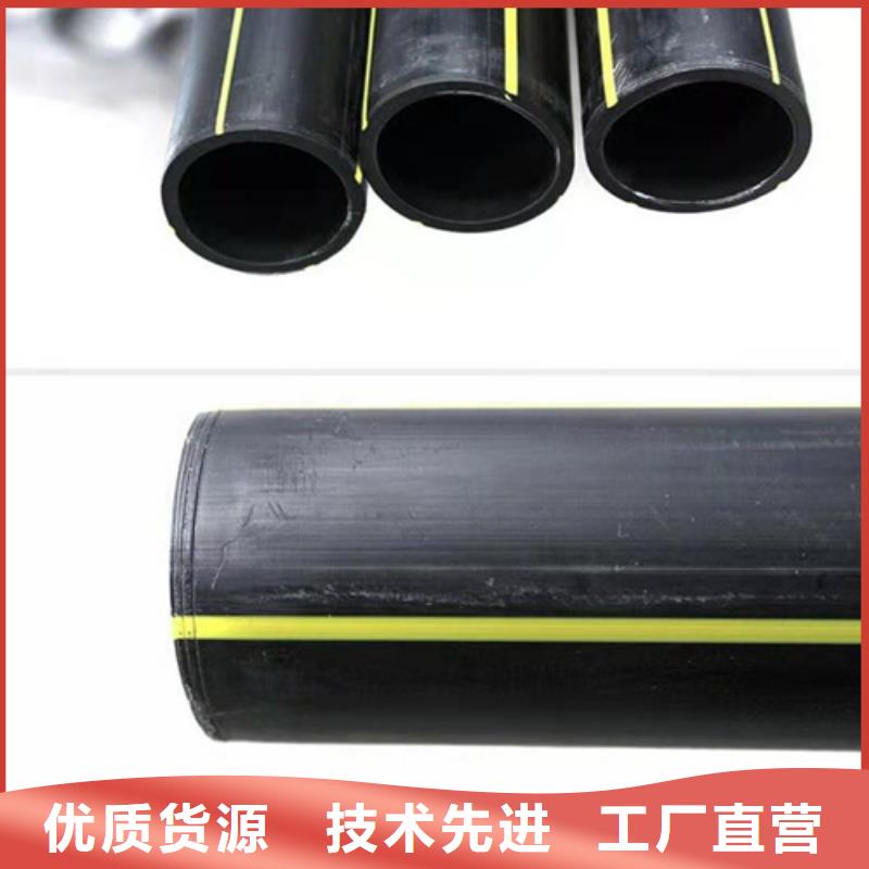 HDPE给水管PE给水管免费获取报价
