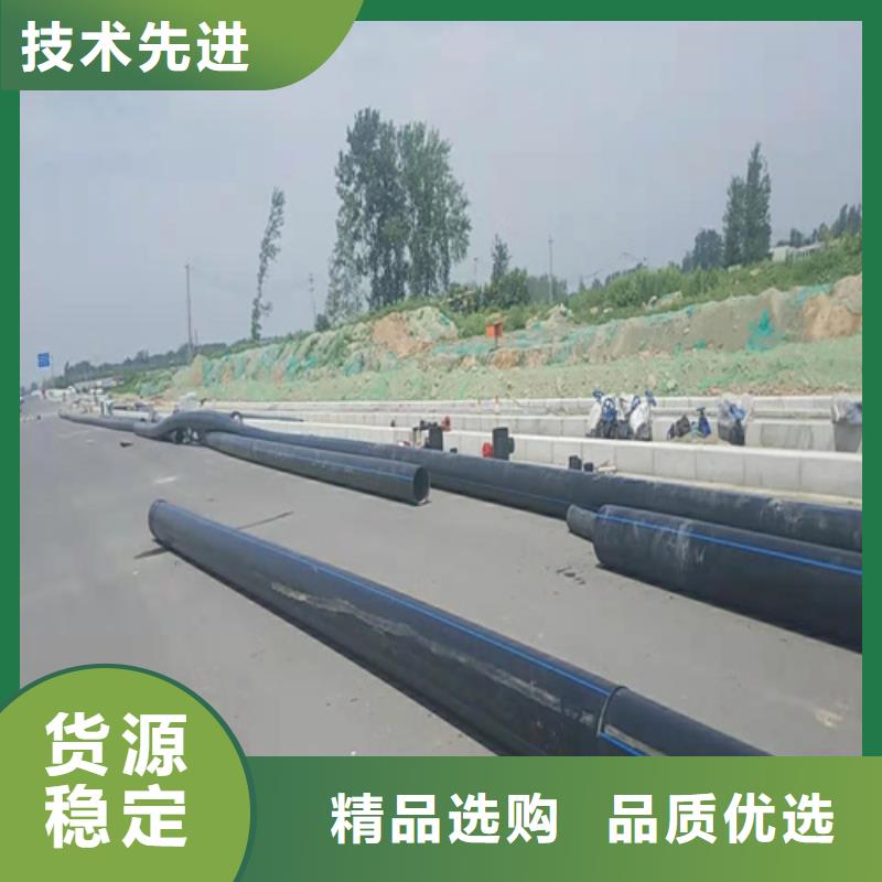 HDPE给水管PE电力管源头厂家量大价优