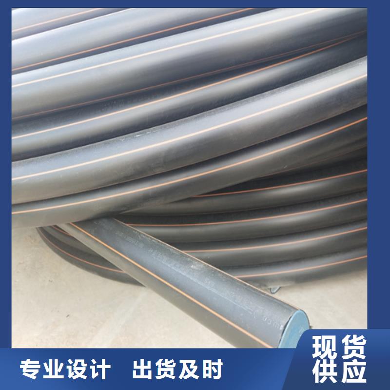 HDPE给水管32硅芯管按需定制