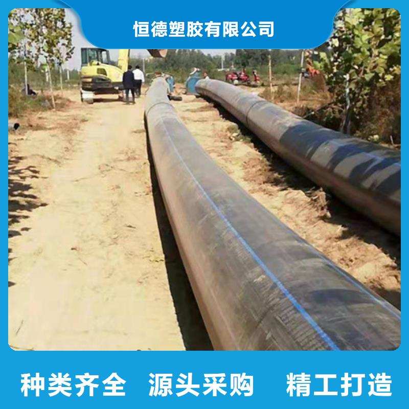 【HDPE给水管】PE给水管品牌专营
