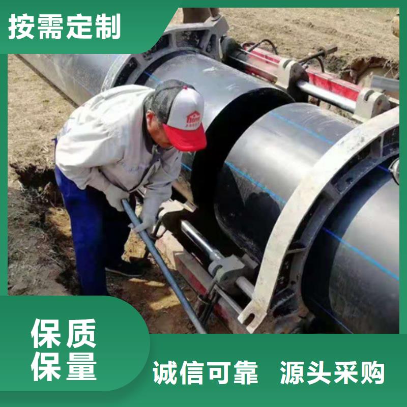 PE200给水管品质放心
