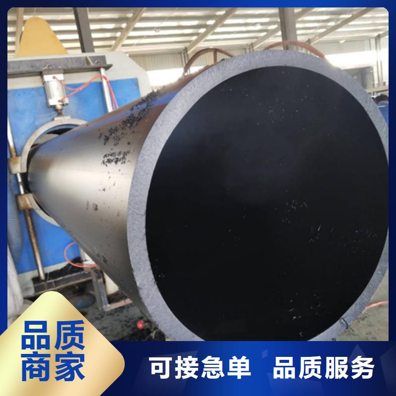 HDPE给水管-PE给水管价格公道合理
