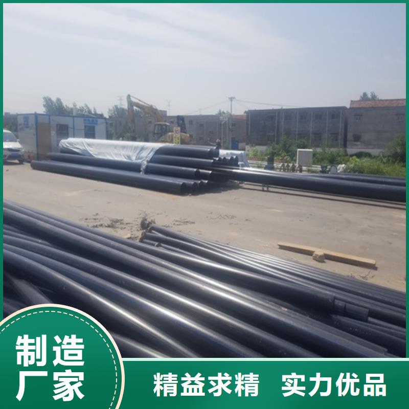 HDPE给水管PE硅芯管信誉有保证