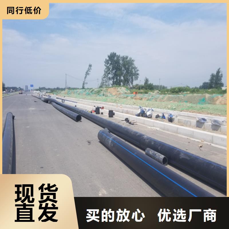 HDPE给水管PE硅芯管产品性能