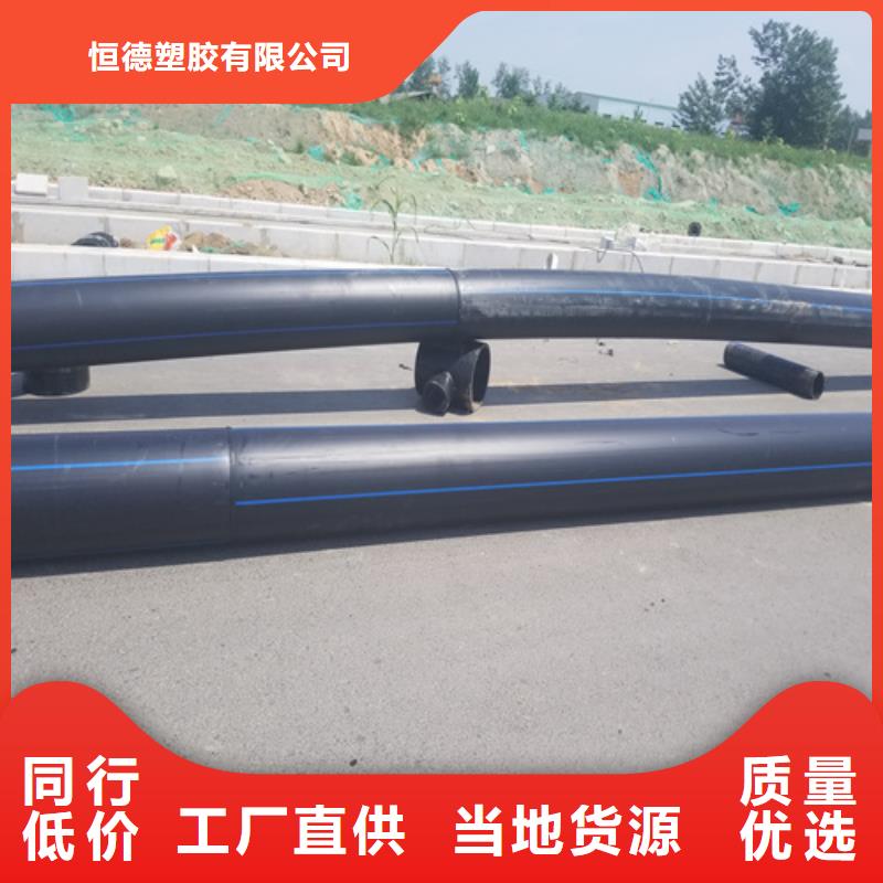 HDPE给水管PE硅芯管产品性能
