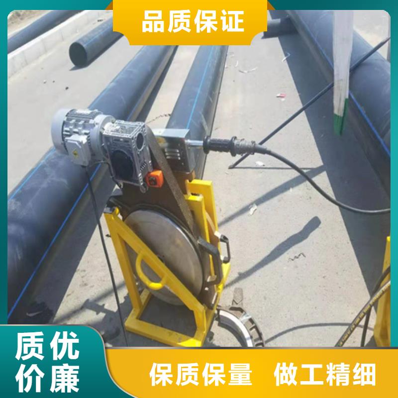 PE给水管视频-PE给水管(恒德)覆盖地域黑龙江省绥化市明水|安达|大庆|哈尔滨|牡丹江|鹤岗|大兴安岭