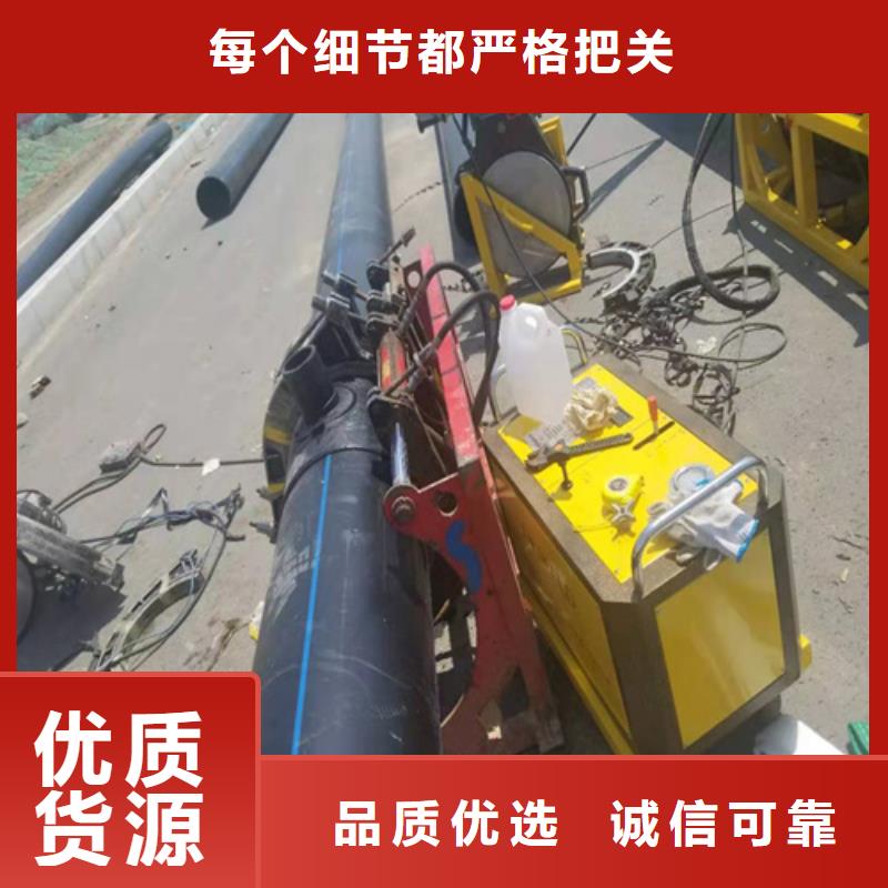HDPE给水管_PE给水管品质有保障