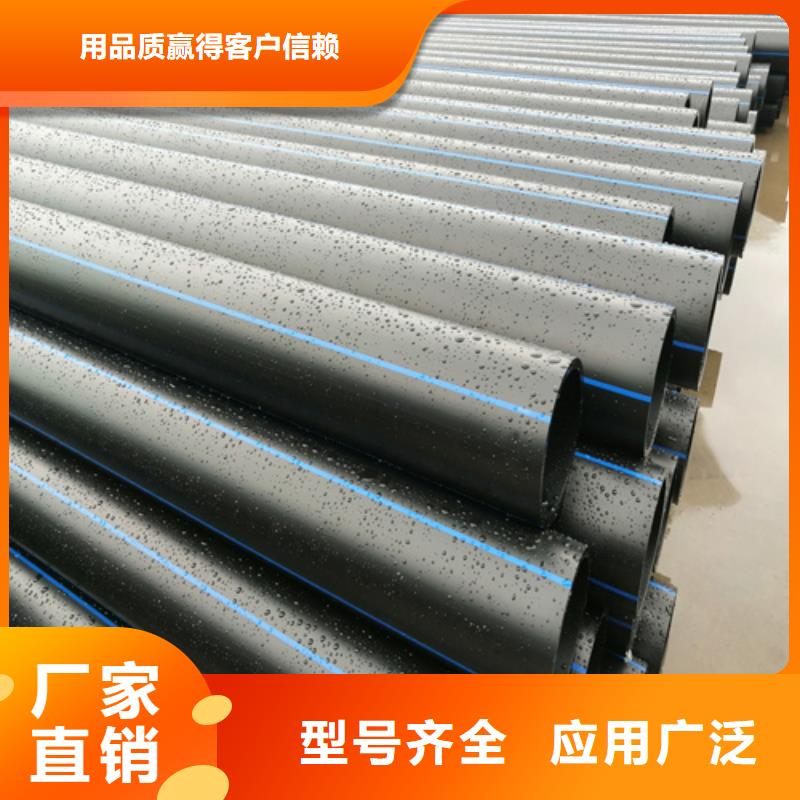 HDPE给水管PE硅芯管产品性能