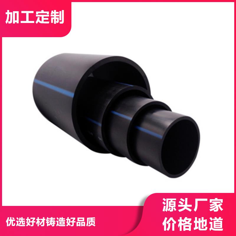 HDPE给水管-PE硅芯管诚信商家服务热情