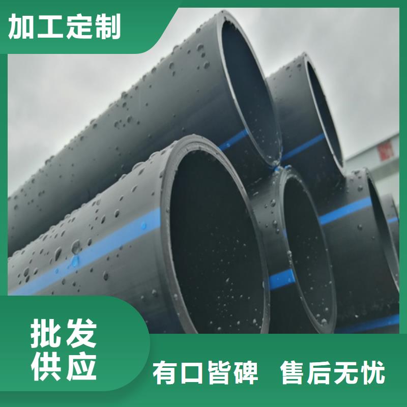 【HDPE给水管】PE电力管层层质检