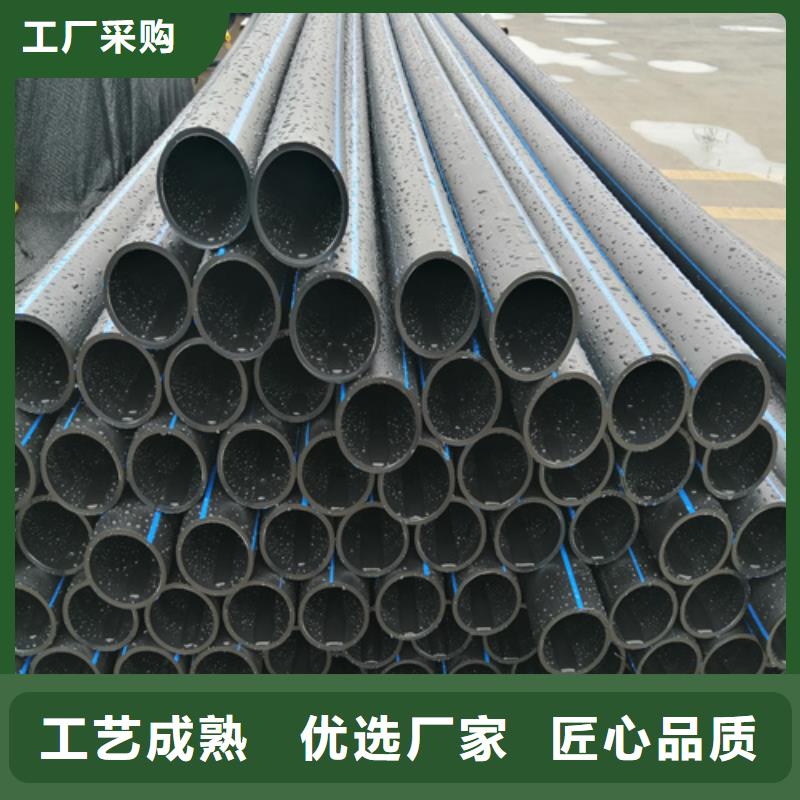 HDPE给水管PE电力管产地工厂