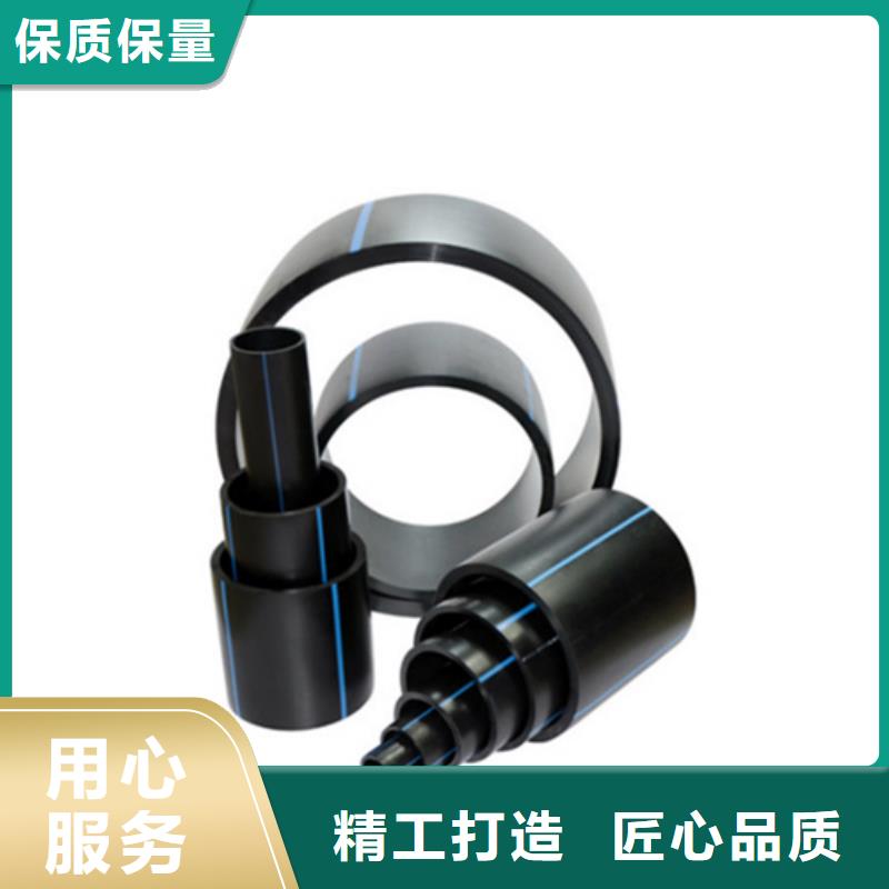 HDPE给水管七孔集束管检验发货