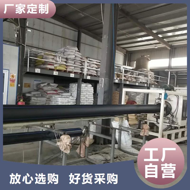 HDPE给水管PE螺纹管好品质经得住考验