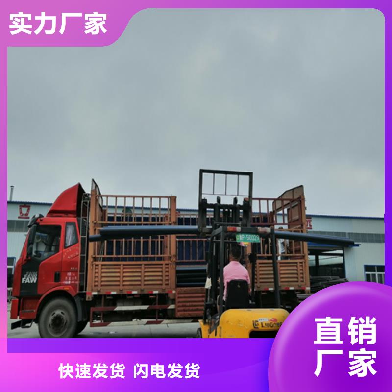 【HDPE给水管】PE电力管层层质检