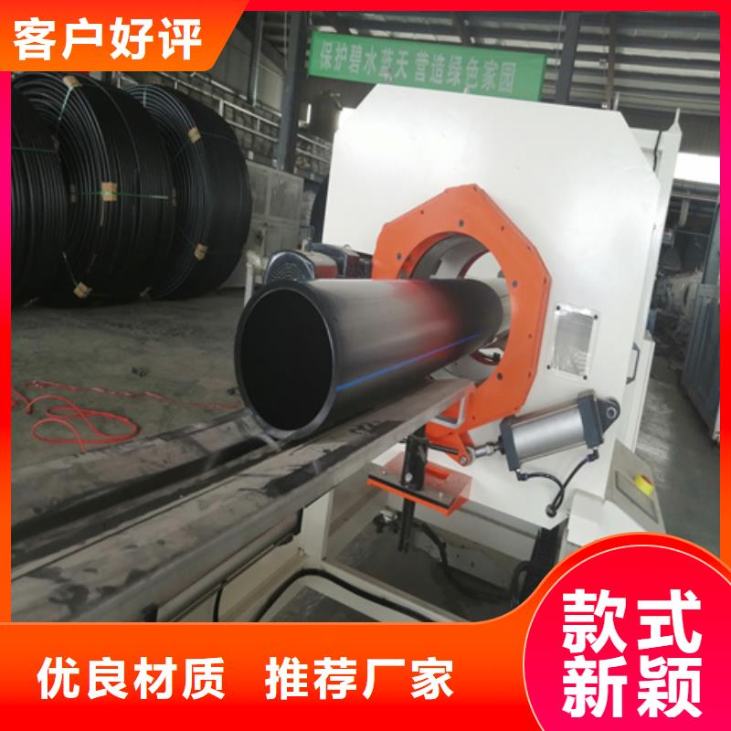 HDPE给水管_PE给水管品质有保障