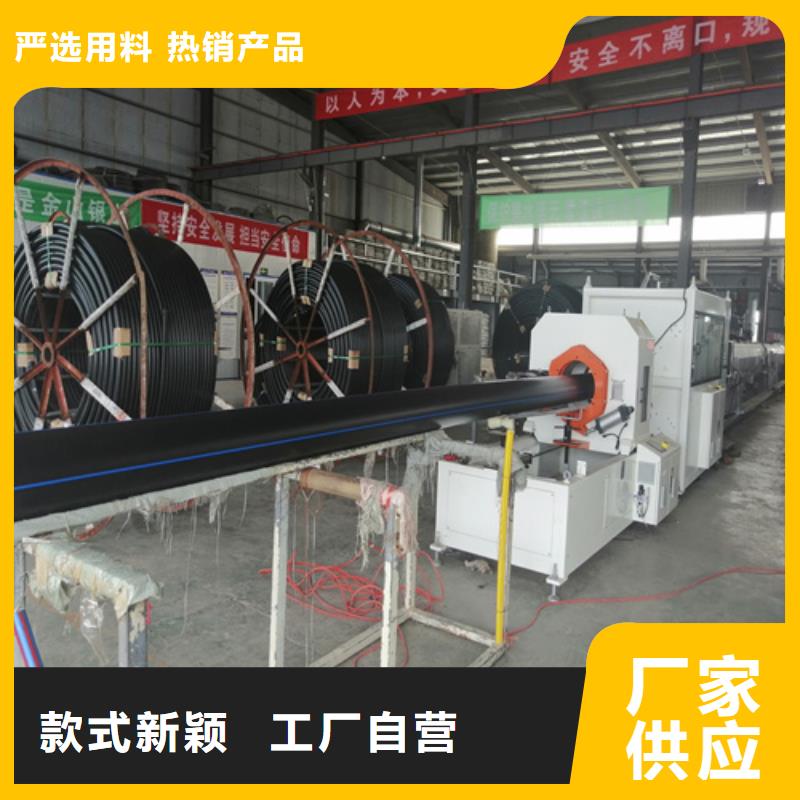 HDPE给水管PE硅芯管用的放心