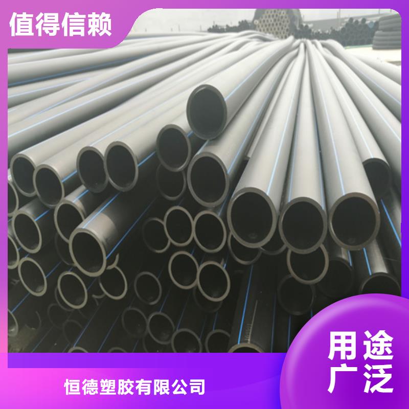 HDPE给水管集束管设计合理
