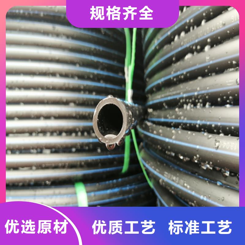 HDPE给水管PE硅芯管用的放心
