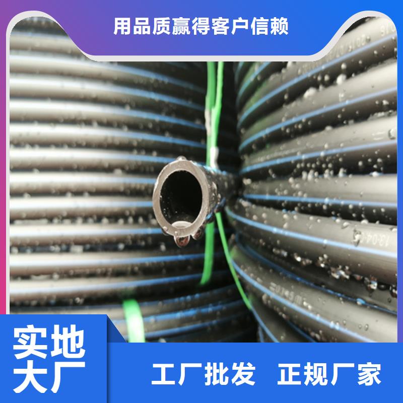 HDPE给水管PE螺纹管好品质经得住考验