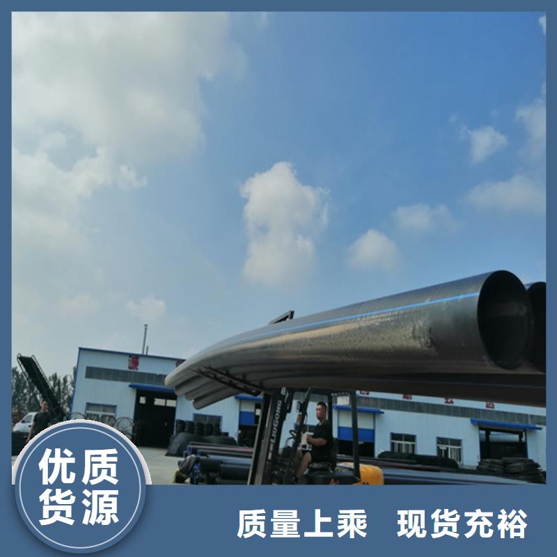 HDPE给水管集束管设计合理