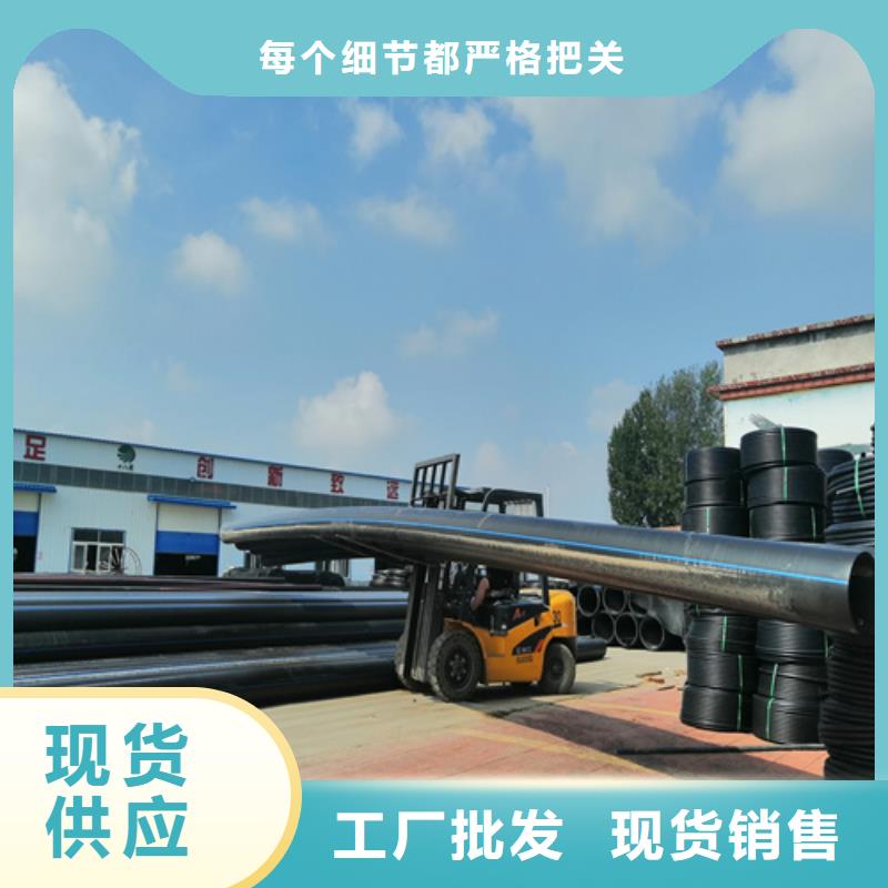 HDPE给水管-PE硅芯管诚信商家服务热情
