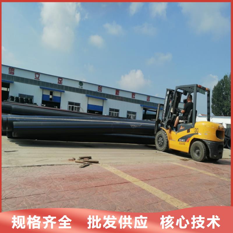HDPE给水管PE硅芯管质检严格放心品质