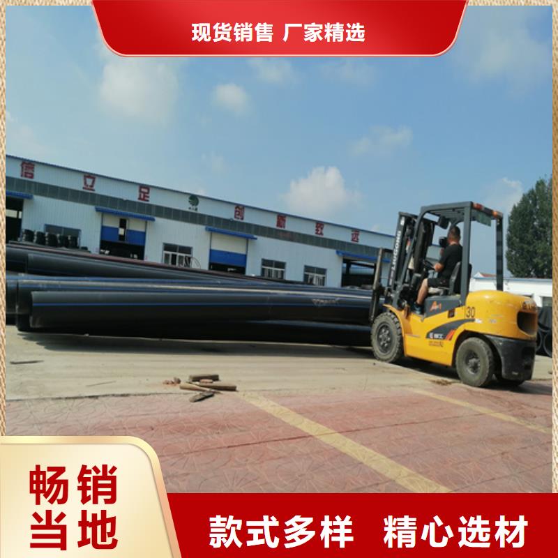 HDPE给水管PE硅芯管追求品质