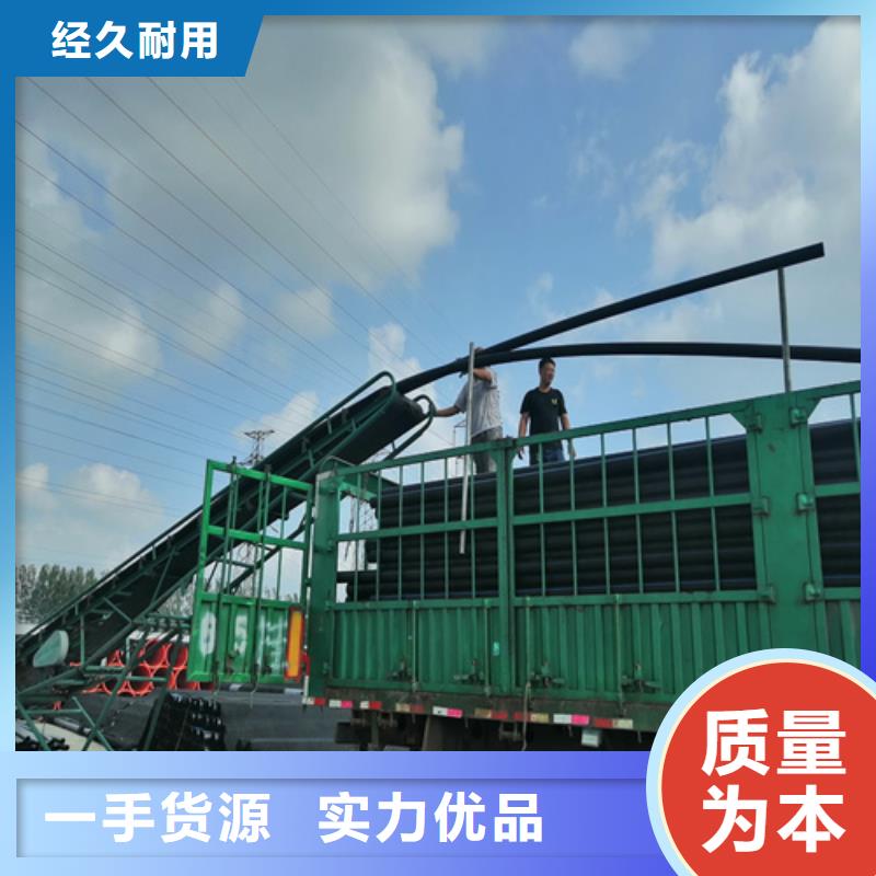 HDPE给水管集束管设计合理