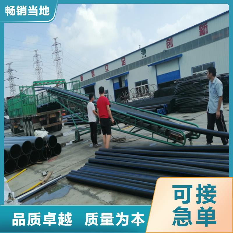 HDPE给水管PE硅芯管用的放心