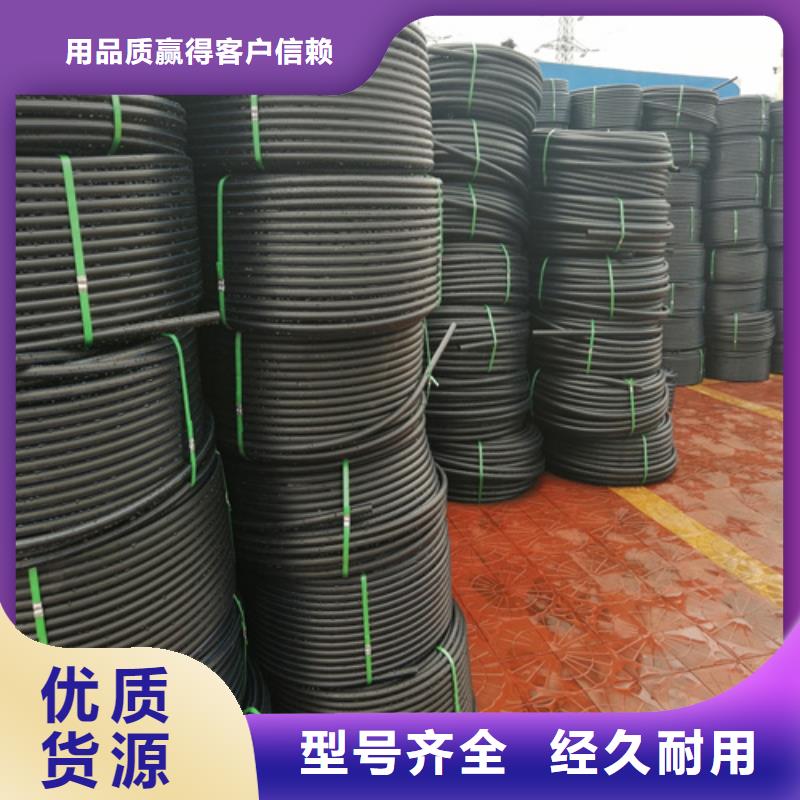 【HDPE给水管32硅芯管本地厂家值得信赖】