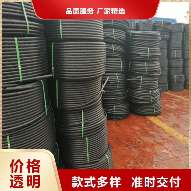 HDPE给水管-PE硅芯管诚信商家服务热情