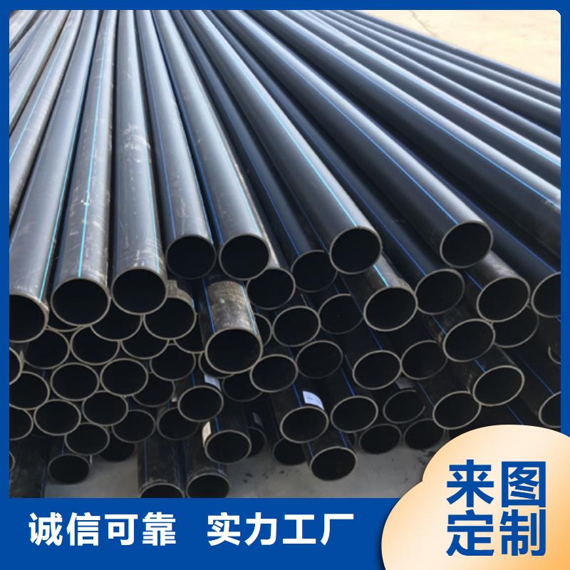 HDPE给水管PE硅芯管产品性能