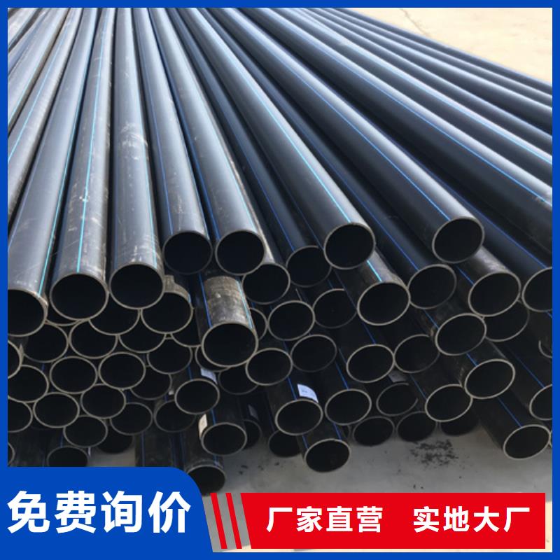 HDPE给水管七孔集束管一站式供应厂家