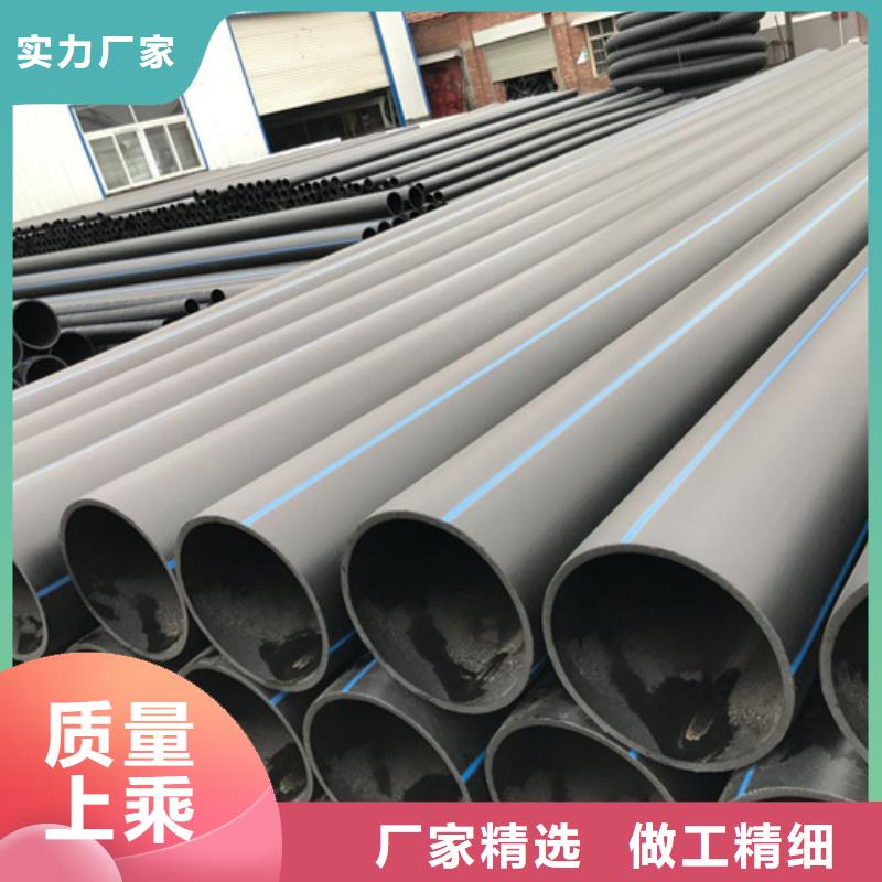 【HDPE给水管】,PE硅芯管匠心品质