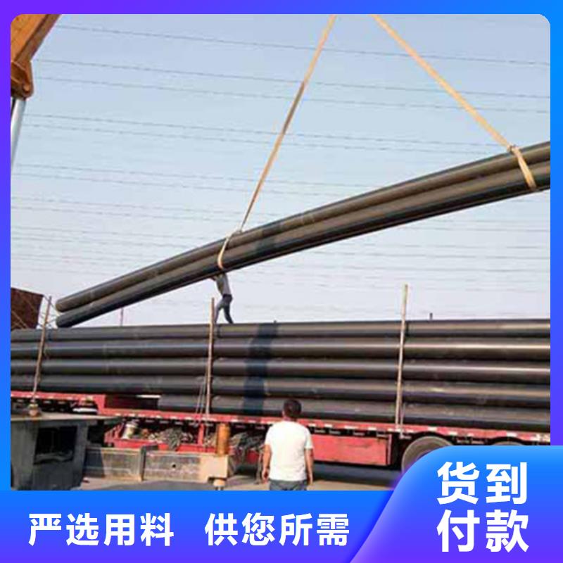 HDPE给水管PE给排水管拒绝中间商